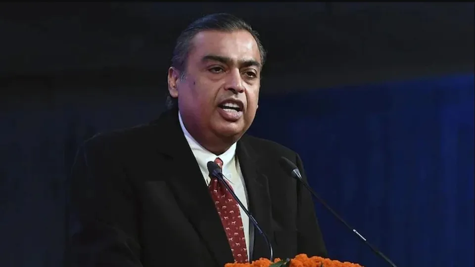 Mukesh Ambani Reliance Industries