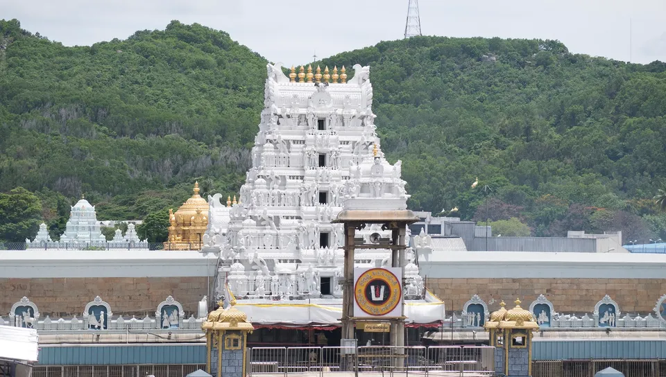 Tirumala temple.jpg