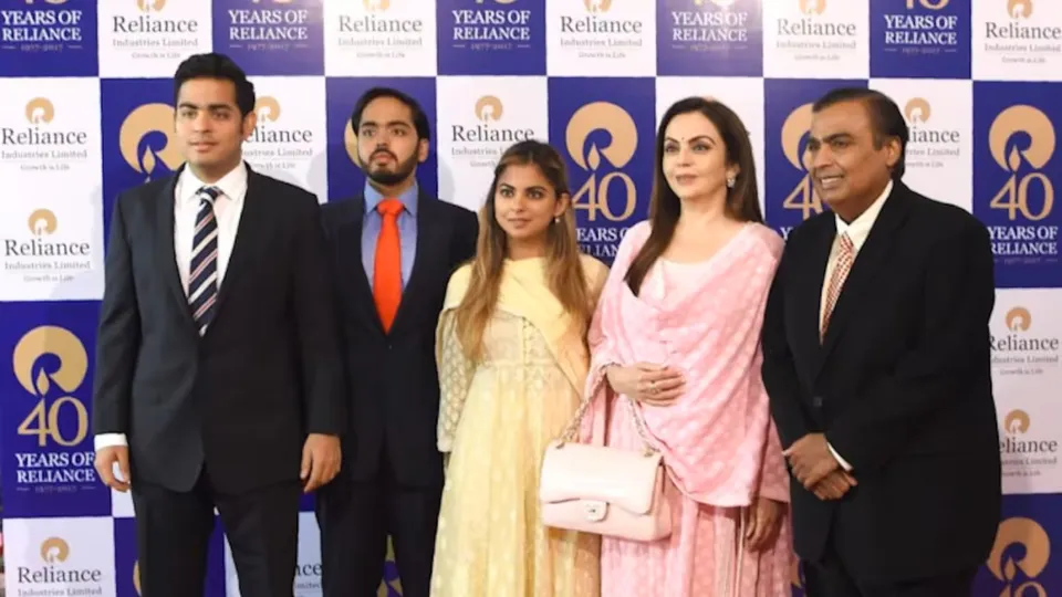 Mukesh Ambani Family Reliance AGM