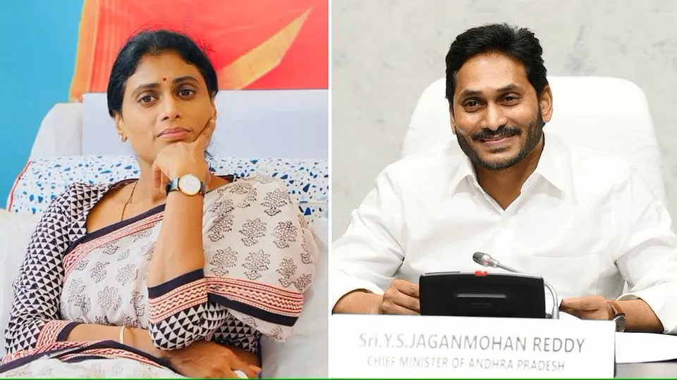 YS Sharmila YS Jagan Mohan Reddy