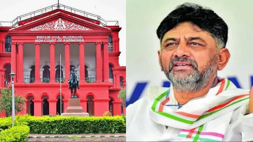 D K Shivakumar