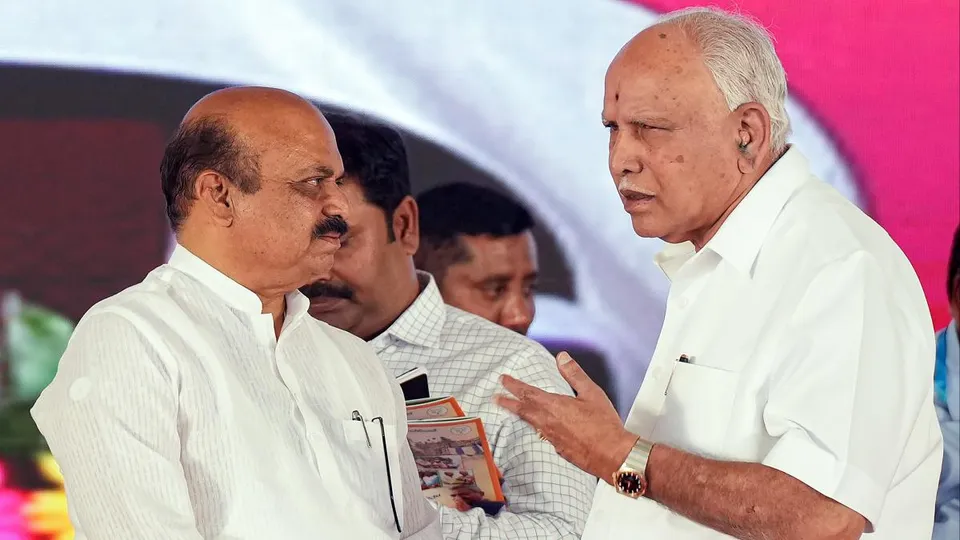 Basavaraj Bommai B S Yediyurappa