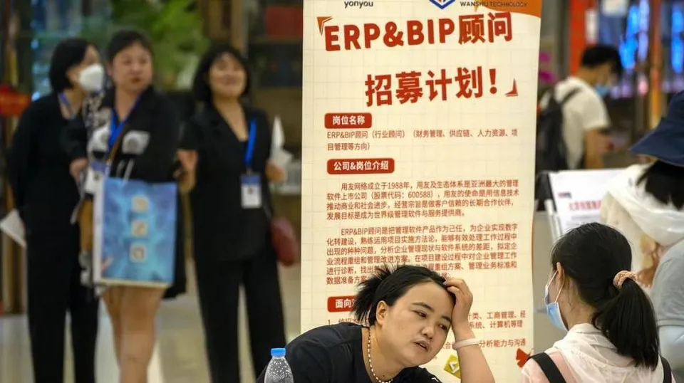 china job market.jpg
