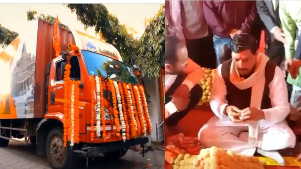Mohan Yadav Laddus
