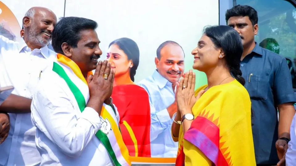 YSRCP MLA MS Babu joins Congress party.