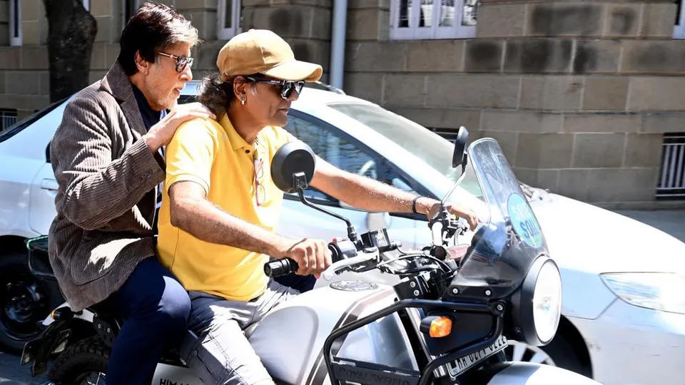 Amitabh Bachchan