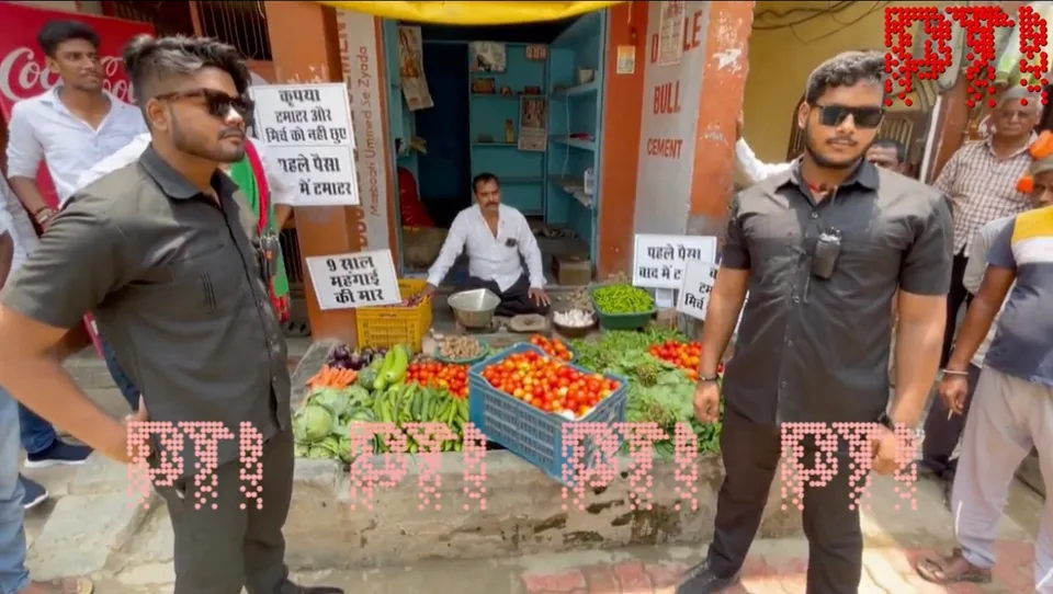 Varanasi SP worker tomatoes bouncer