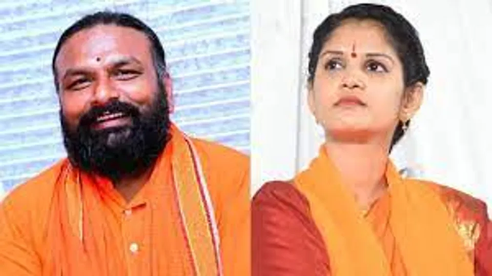 Halashree Swami Chaitra Kundapura