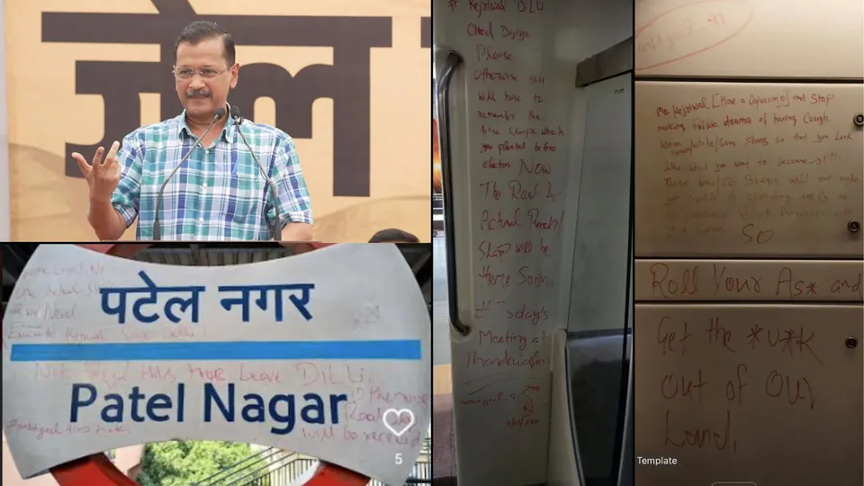 Delhi Metro Arvind Kejriwal
