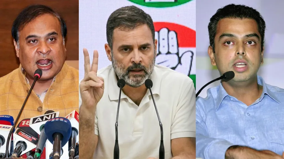 Himanta Biswa Sarma Rahul Gandhi Milind Deora