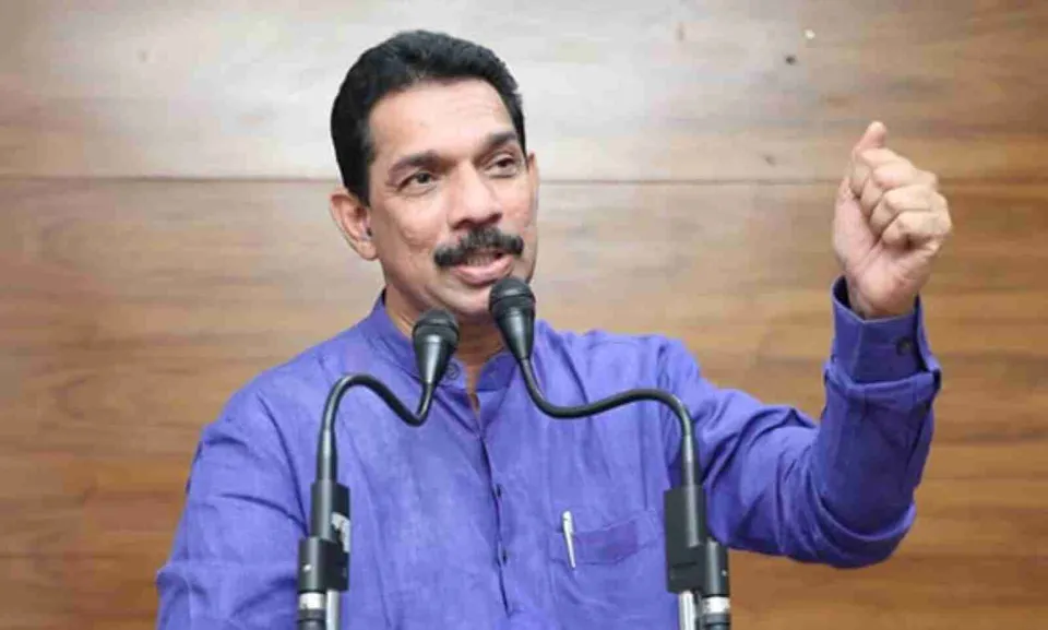 Nalin Kumar Kateel