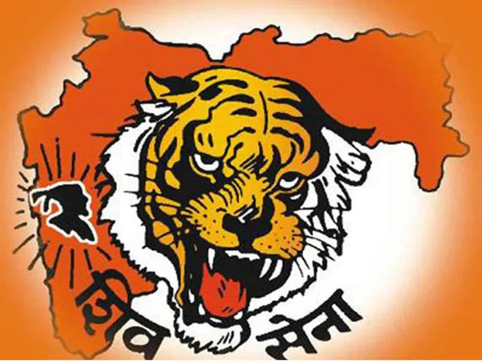 Shiv Sena.jpg