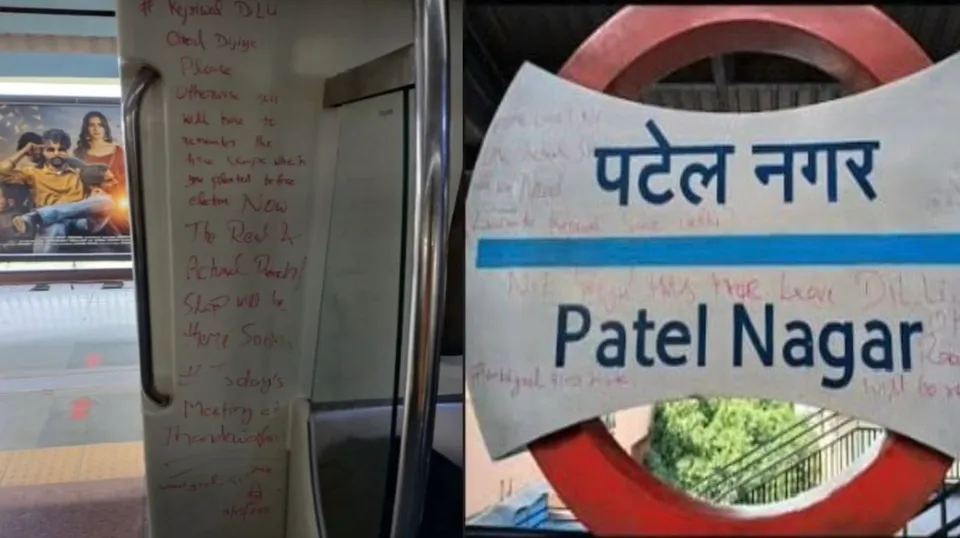People write abuses targeting Arvind Kejriwal on metro stations across Delhi