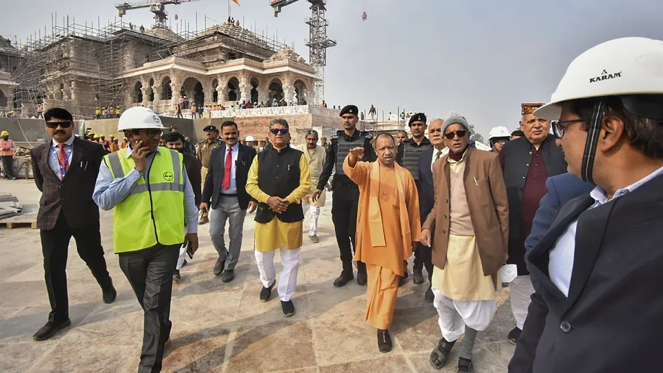 Ayodhya Ram temple Yogi Adityanath