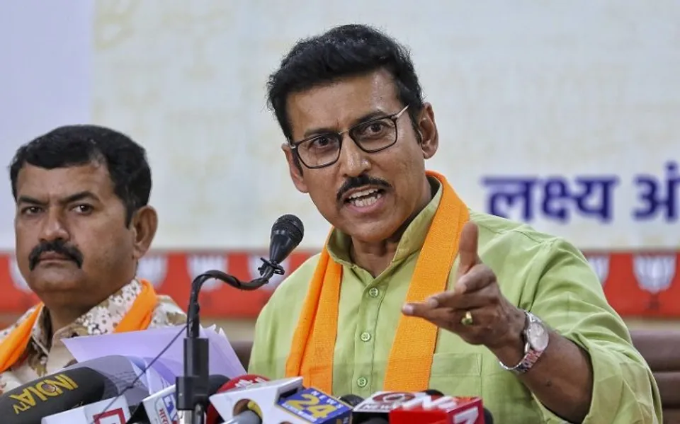 Rajyavardhan Rathore