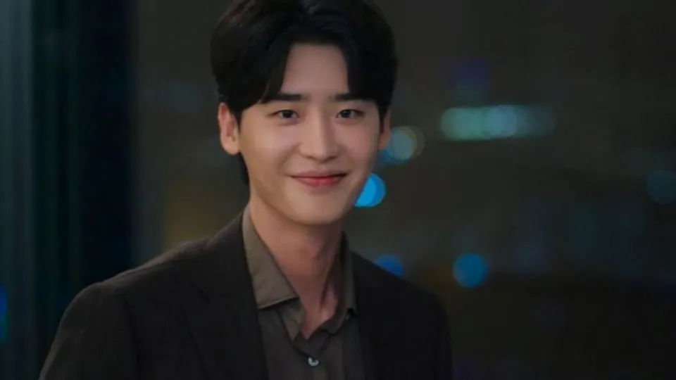Lee Jong Suk 