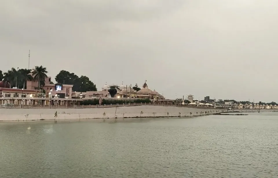Rudrasagar Lake