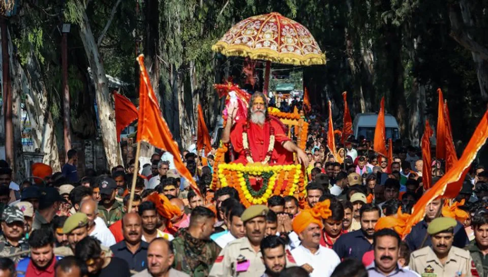 Chhari Mubarak yatra