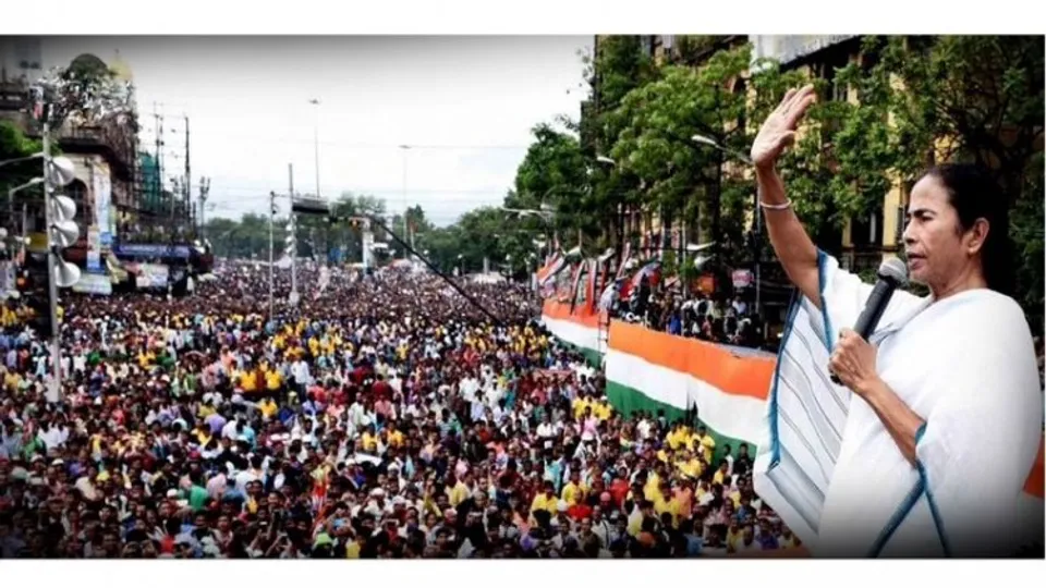 Mamata Banerjee at Martyr's day rally in Kolkata