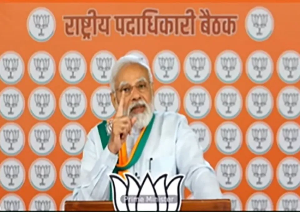 PM Modi virtually addressing BJP's national office bearers on Friday
