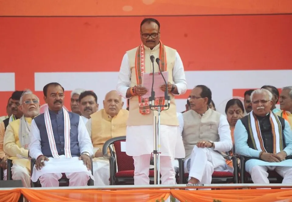 From Congress to BSP to BJP, Brajesh Pathak gets Dy CM post in 'return gift'