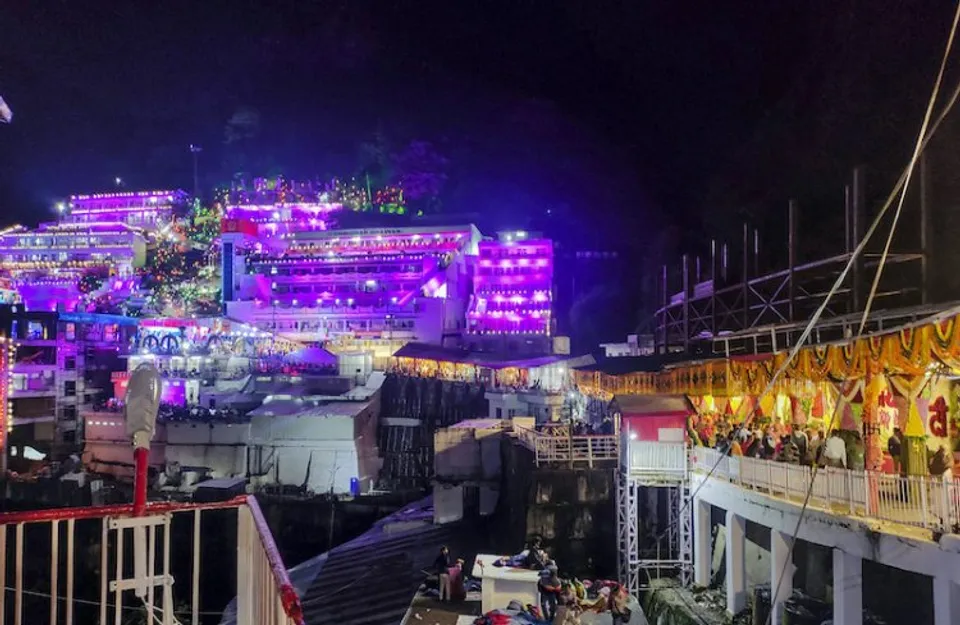 Special prayers mark the beginning of Navratra festival at Vaishno Devi shrine