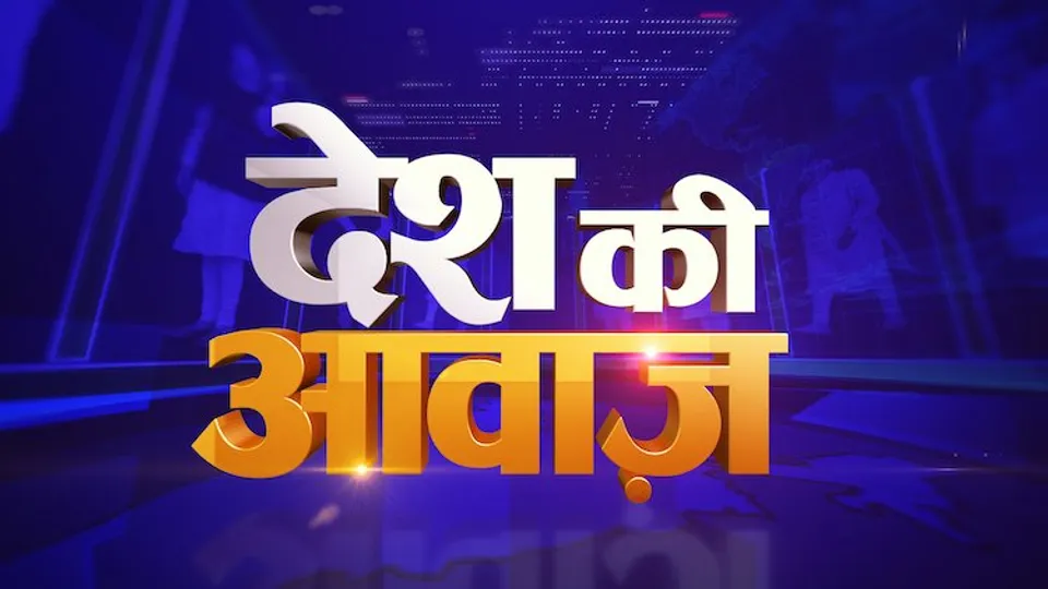Landslide victory for Modi if LS polls are held now, predicts India TV's 'Desh Ki Awaaz' opinion poll