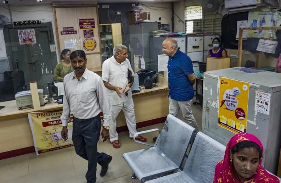 Manish Sisodia at PNB Ghaziabad branch
