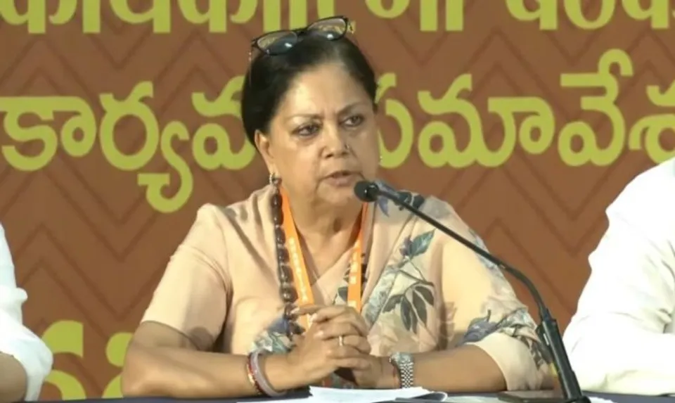 Vasundhara Raje addressing media at BJP national executive meeting in Hyderabad