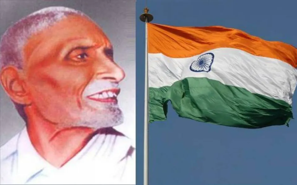 Govt to honour Tricolour designer P Venkayya, launch Har Ghar Tiranga anthem & video