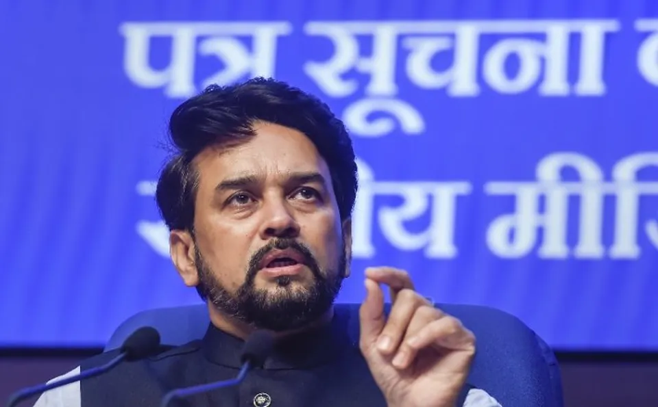 Anurag Thakur (File photo)