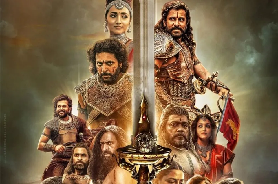 Ponniyin Selvan-I