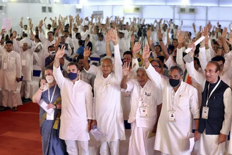 Here's the takeaway for Congress from 3-day brainstorming session