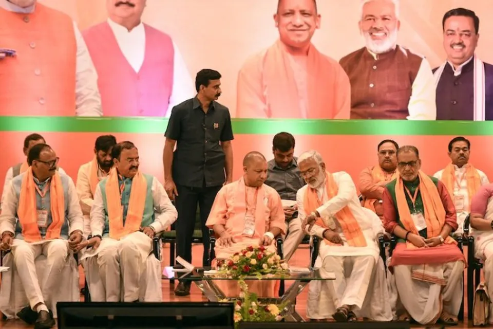 UP CM Yogi Adityanath at BJP state working committee meeting in Lucknow