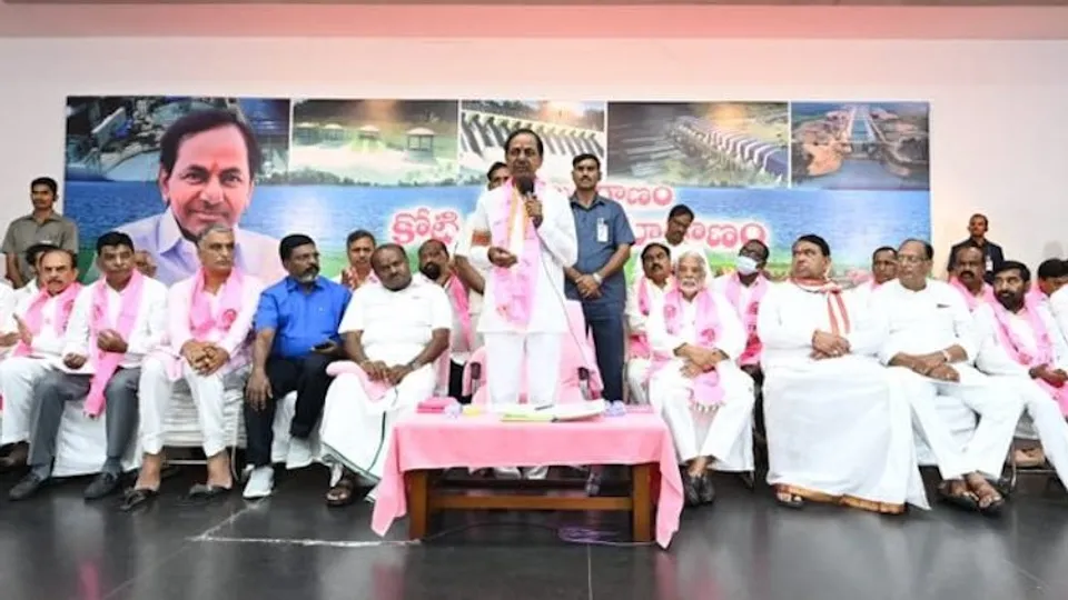 BJP, Congress hit out at KCR for renaming TRS to Bharat Rashtra Samithi, Owaisi welcomes