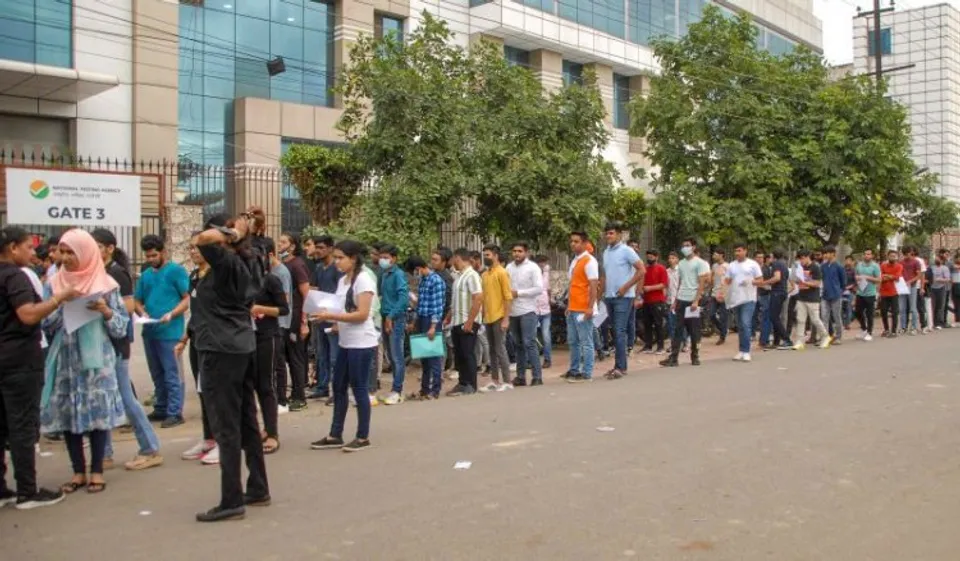 Confusion among students regarding the last minute exam date and centre change