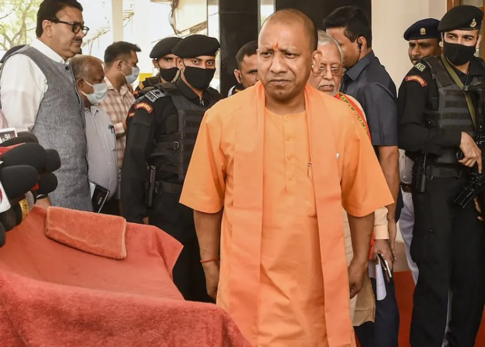 Yogi Adityanath