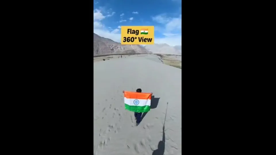 Screenshot of the 360 aerial view of Tiranga