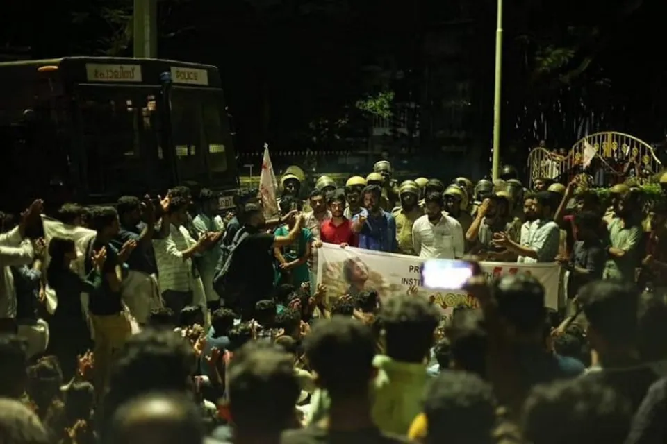 Protest on NIT campus over LPU student's suicide; Professor booked for abetment of suicide
