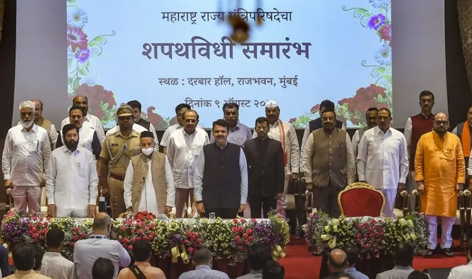 Maharashtra Cabinet expansion 