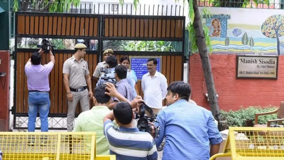 Manish Sisodia's residence in Delhi