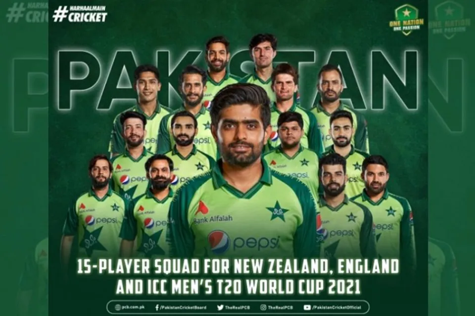 Pakistan Cricket Team