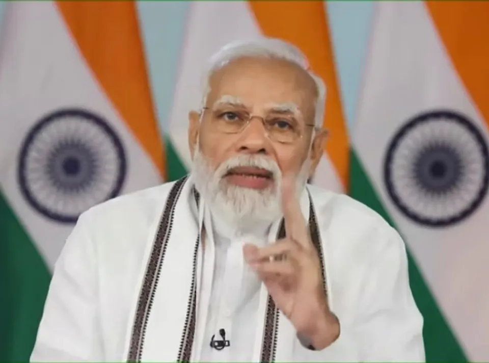 PM Modi ( file photo)