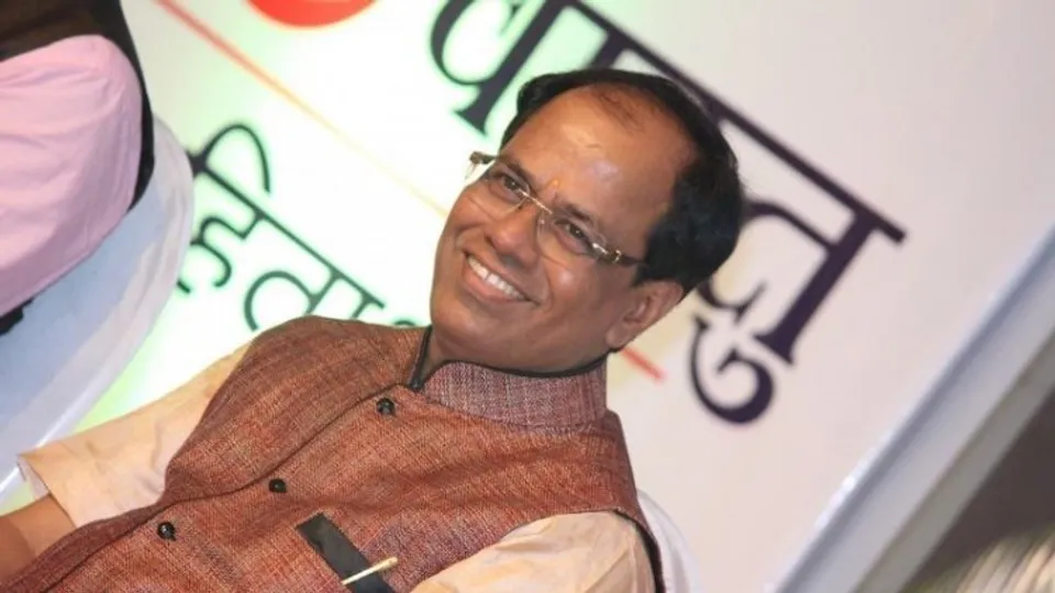 Chandrashekhar Guruji (File photo)