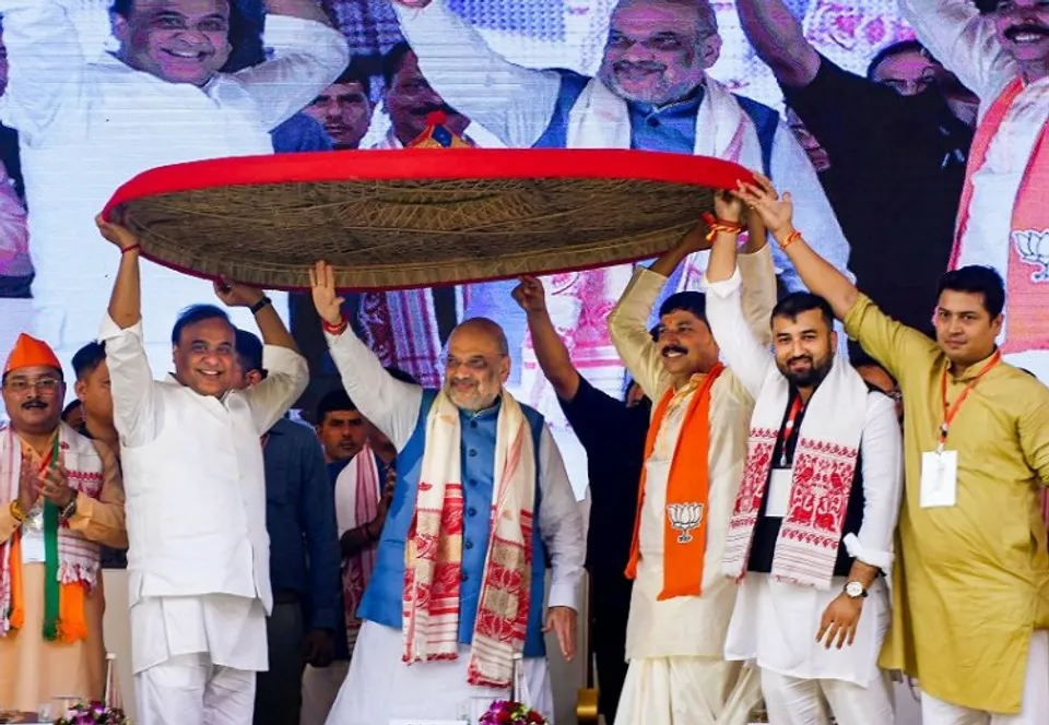 Amit Shah in Guwahati