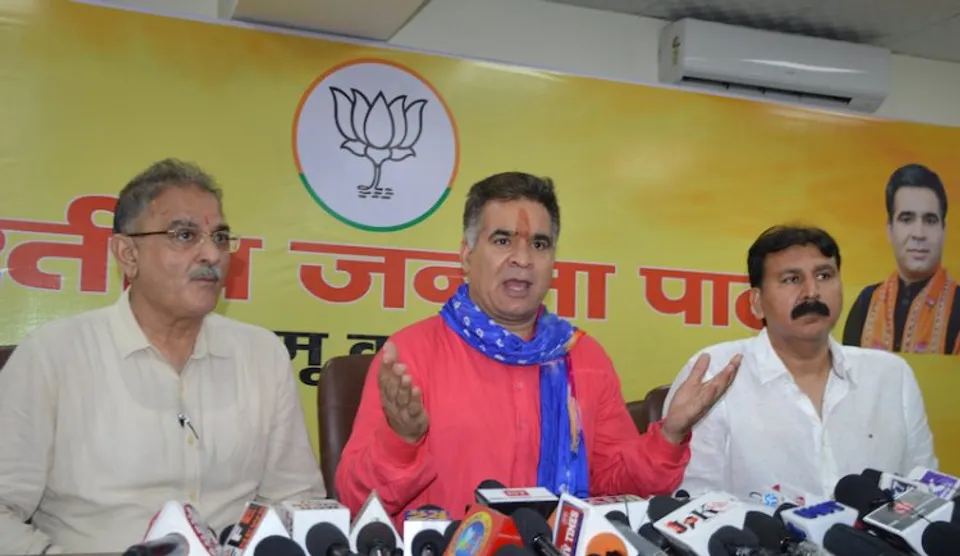 Ravinder Raina (File photo)