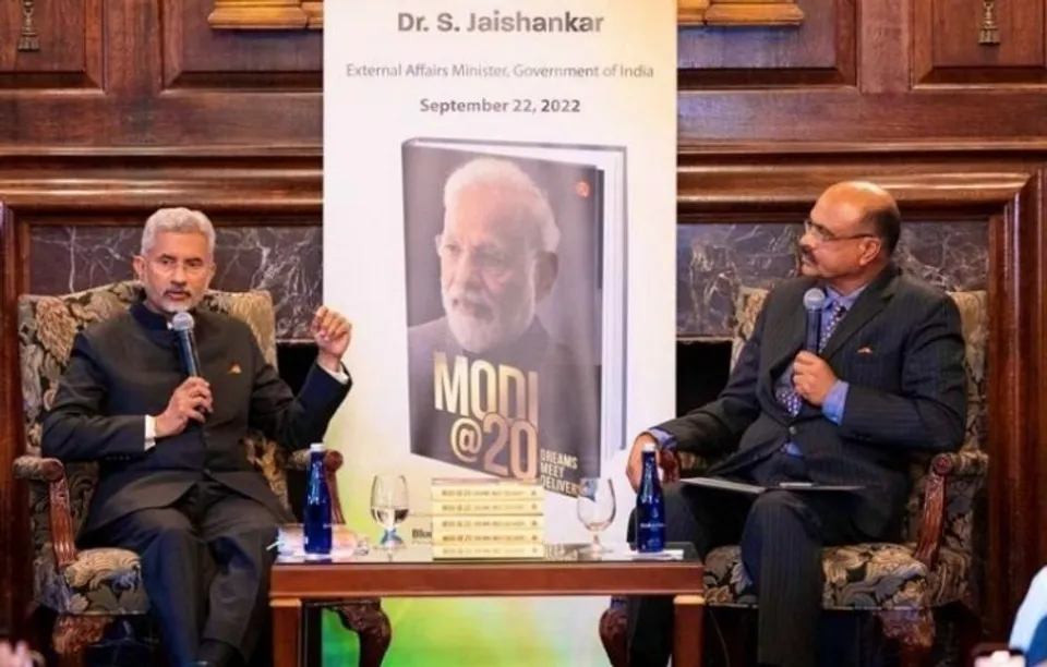 External Affairs Minister S Jaishankar (File photo)