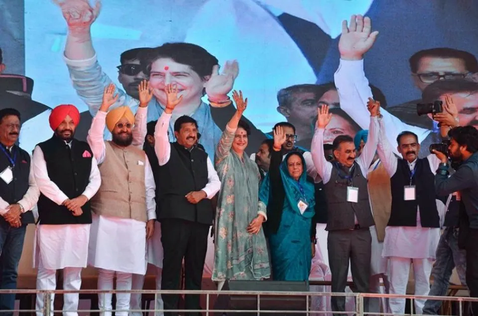 Himachal Pradesh Congress