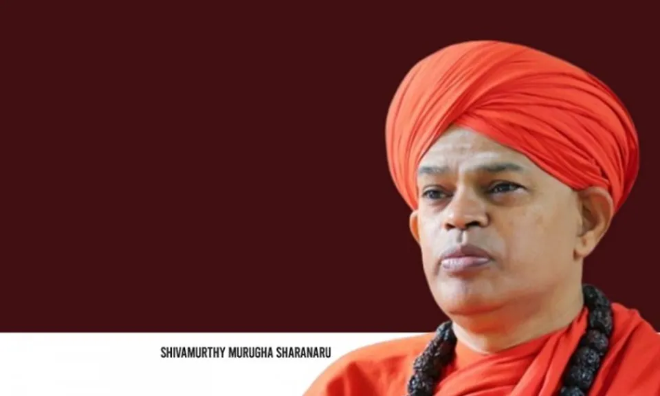 Murugha math seer (Image Courtesy- Live Law)