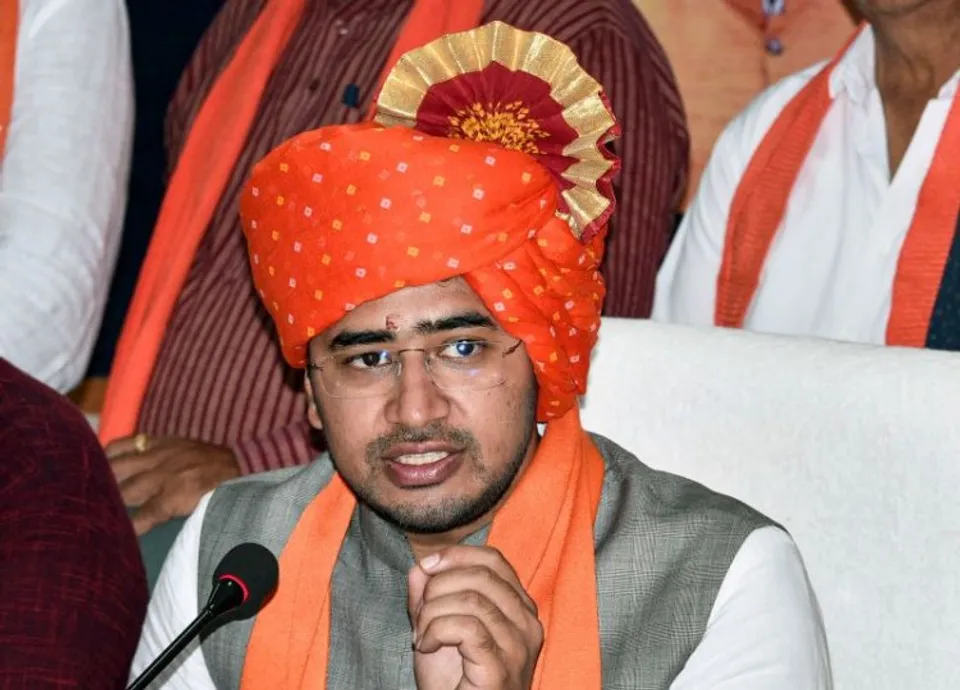 Bengaluru MP Tejasvi Surya (File photo)